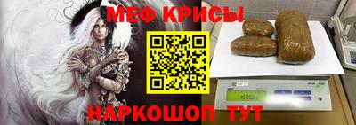 наркотики Саянск