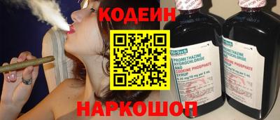 прущая мука Симферополь