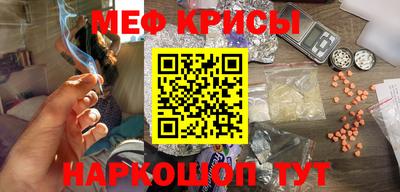бошки Сертолово