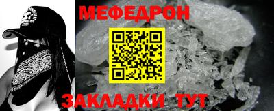 дистиллят марихуана Сибай