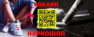 прущая мука Сафоново