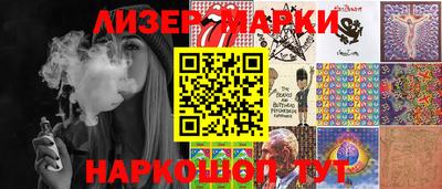 бошки Сертолово