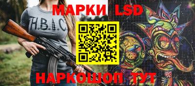 прущая мука Симферополь