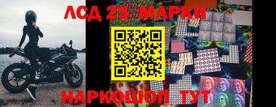 наркотики Саянск
