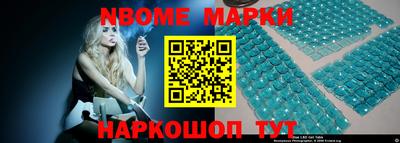 дистиллят марихуана Сибай