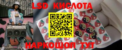 прущая мука Сафоново