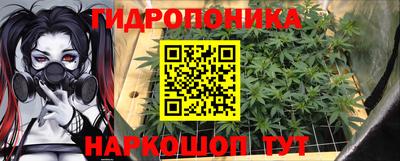 наркотики Саянск