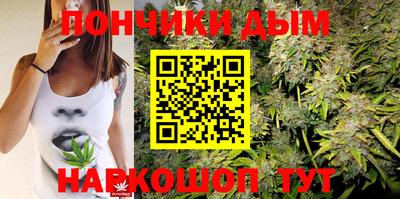 прущая мука Симферополь