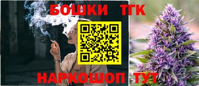 прущая мука Симферополь