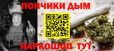крисы Саяногорск