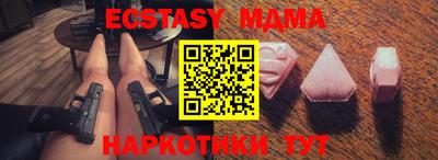 дистиллят марихуана Сибай
