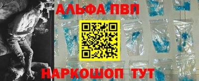 дистиллят марихуана Сибай