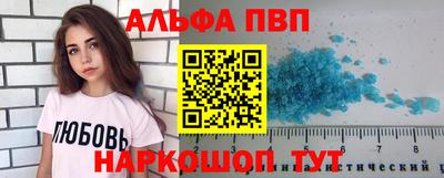 прущая мука Симферополь