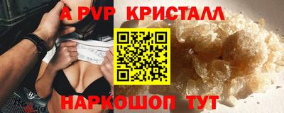 дистиллят марихуана Сибай