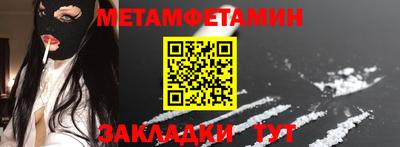прущая мука Симферополь