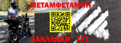 прущая мука Симферополь