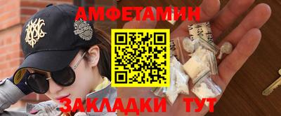 прущая мука Симферополь