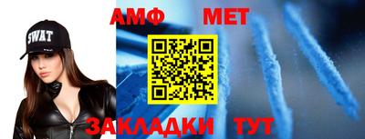 прущая мука Симферополь