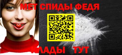 бошки Сертолово