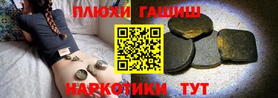 прущая мука Сафоново