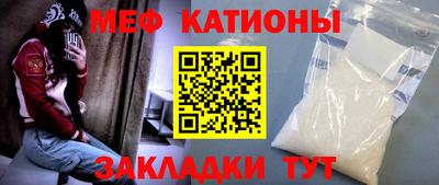 наркотики Саянск