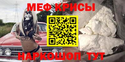 дистиллят марихуана Сибай