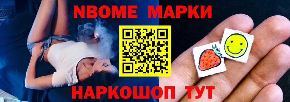 Лсд 25 экстази кислота Михайловка